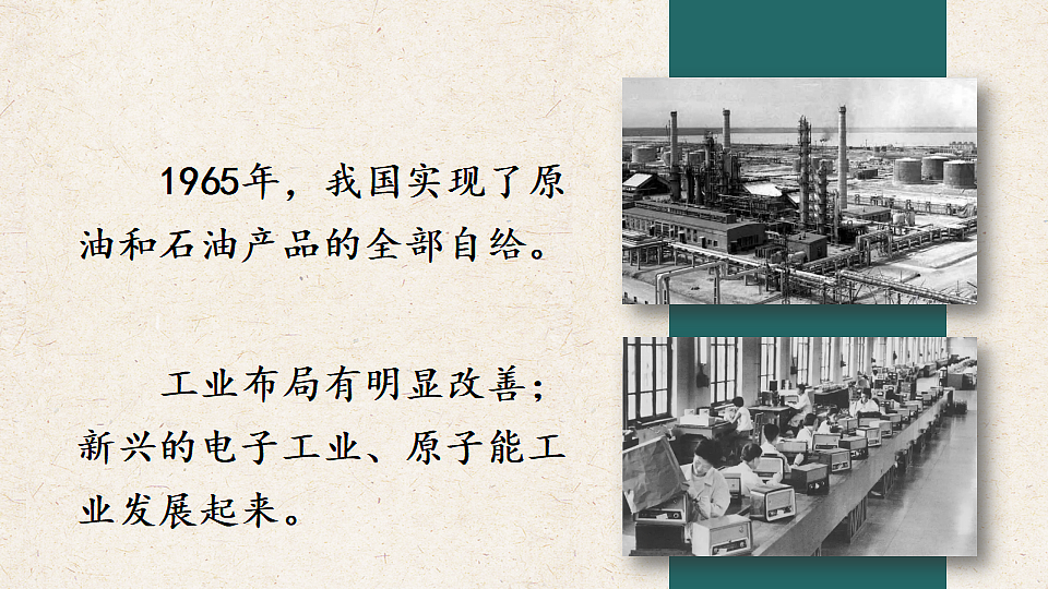 18258051第4页