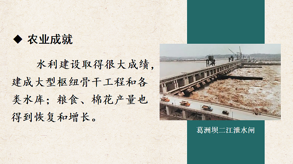 18258051第5页