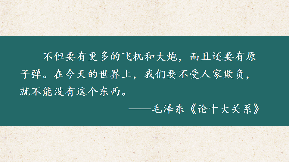 18258051第8页