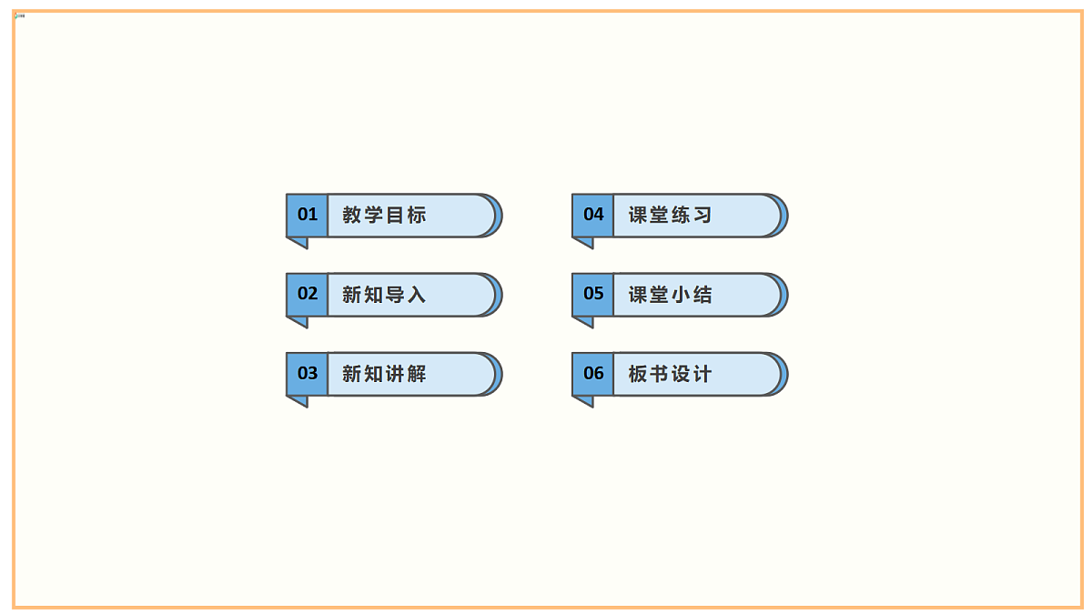 18258429第2页