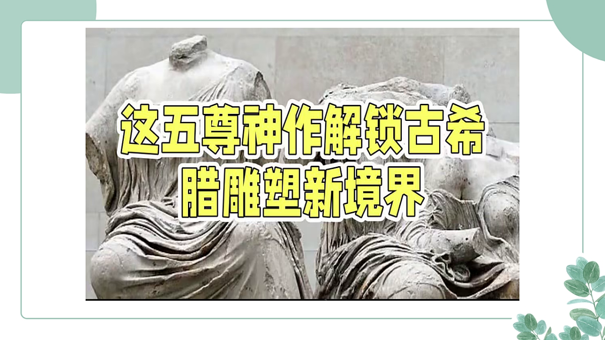 18258435第4页