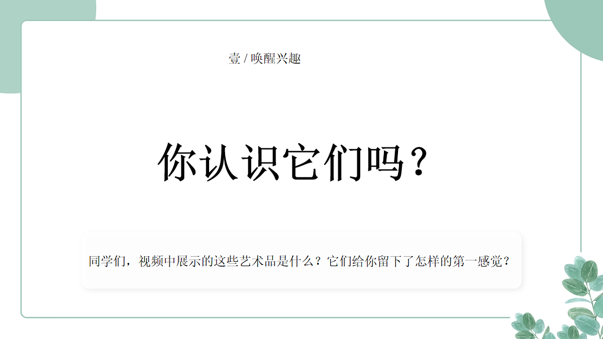 18258435第5页