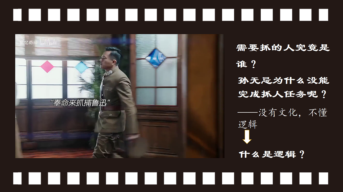 18258513第2页