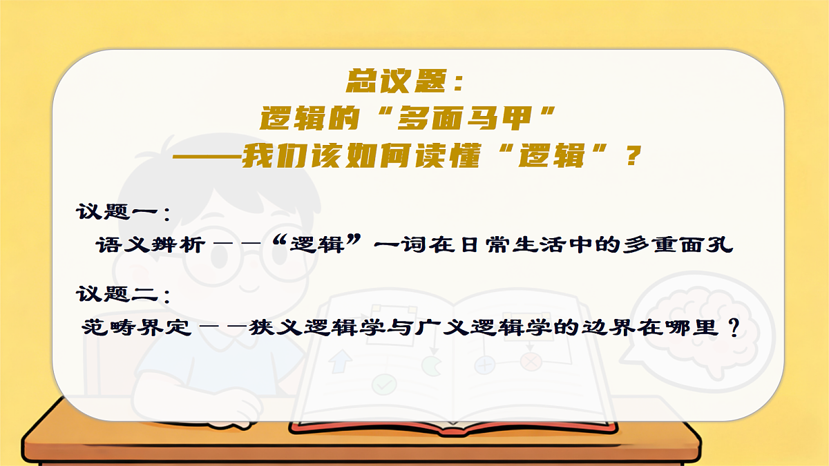 18258513第4页