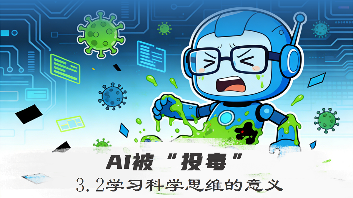 18258516第1页