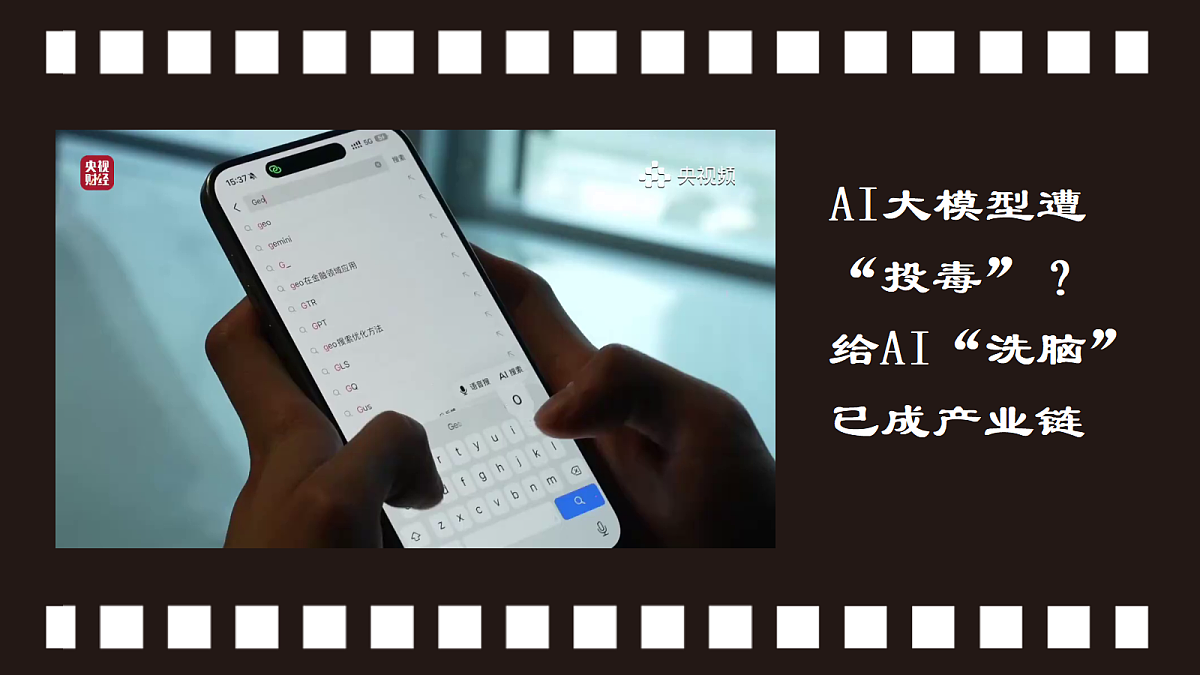 18258516第4页