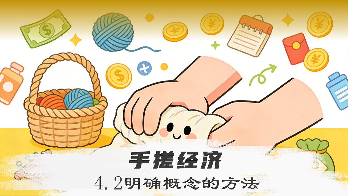 18258518第2页