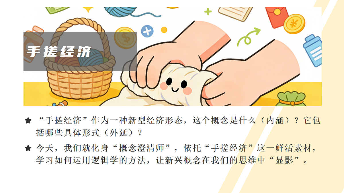 18258518第5页