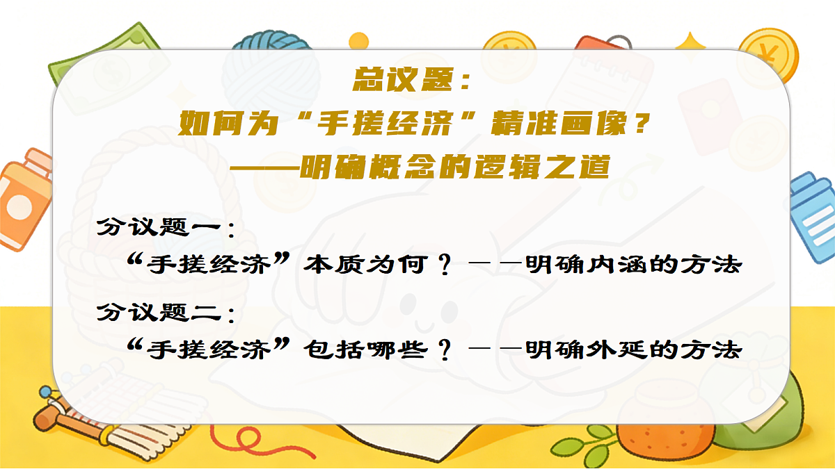 18258518第6页