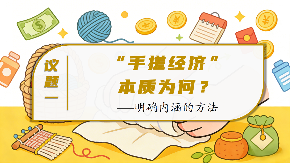 18258518第7页