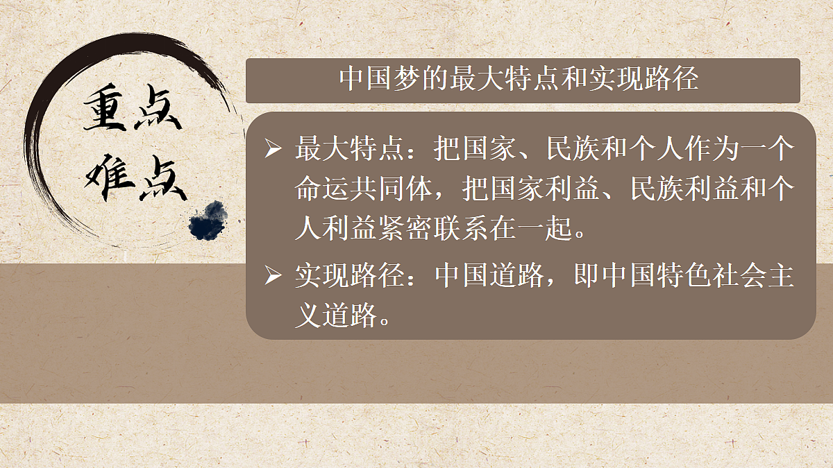 18258637第8页