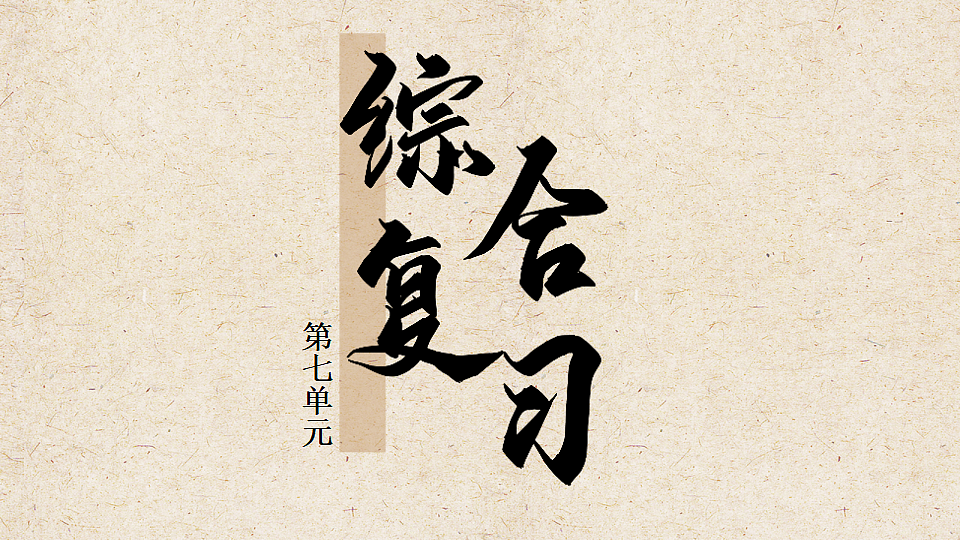18258638第1页