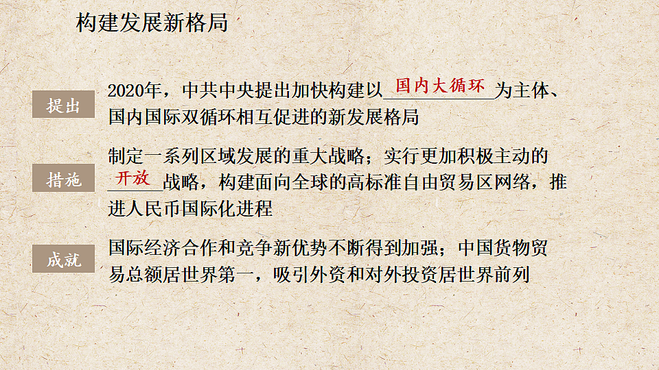 18258638第5页