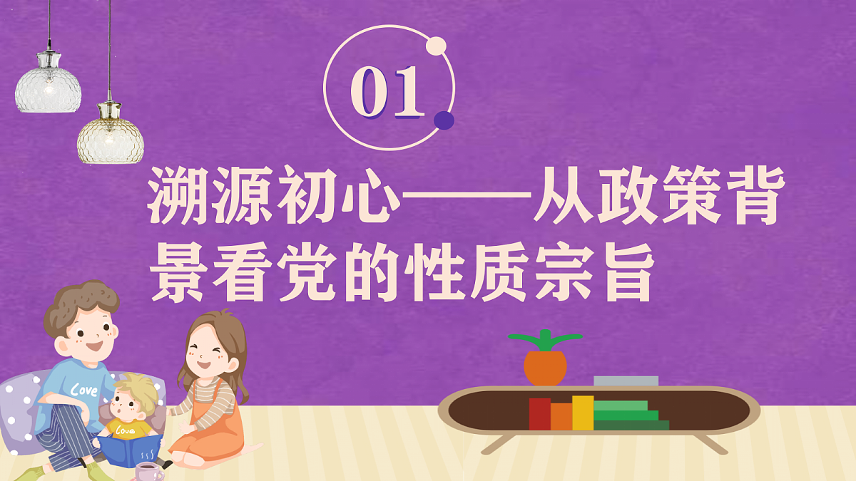 18258846第4页