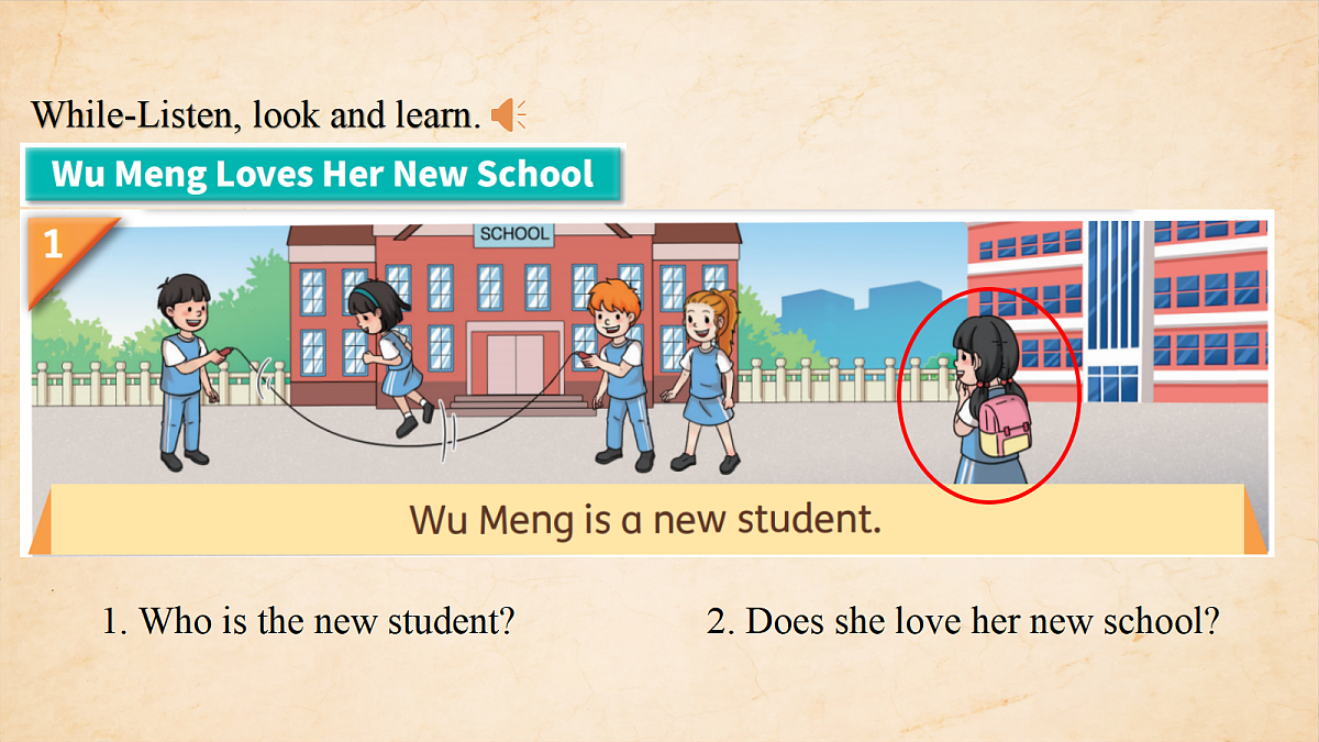 18258996第7页