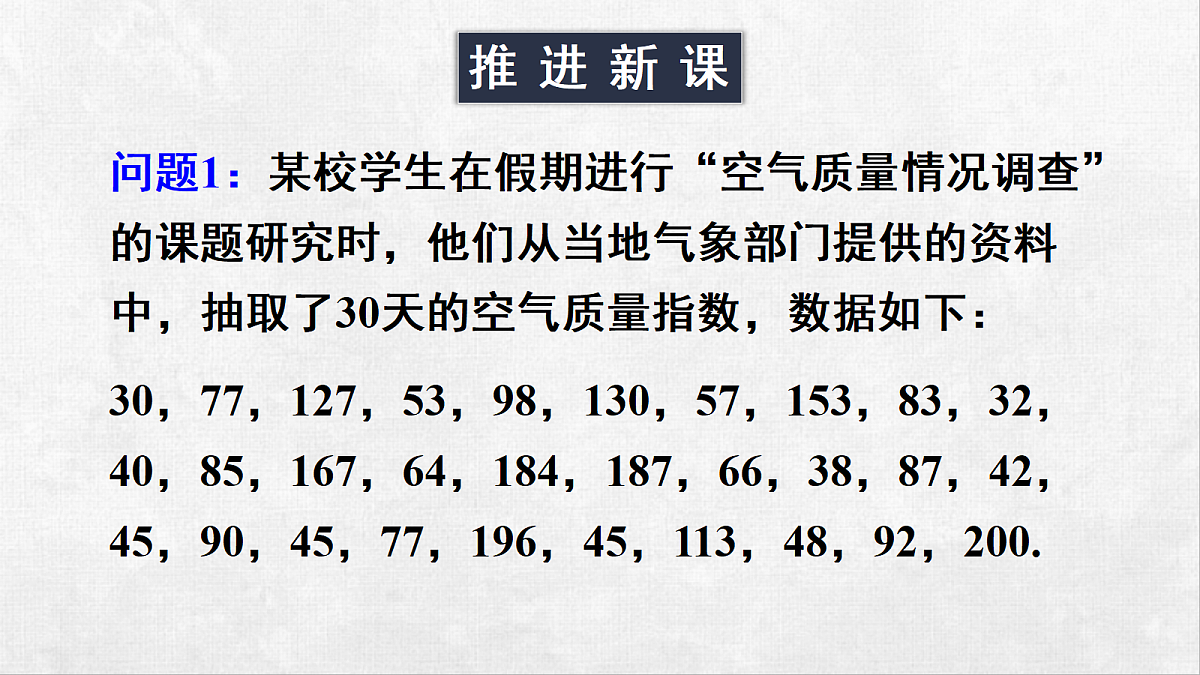 18259391第3页