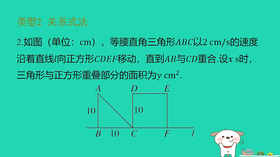 18259456第4页