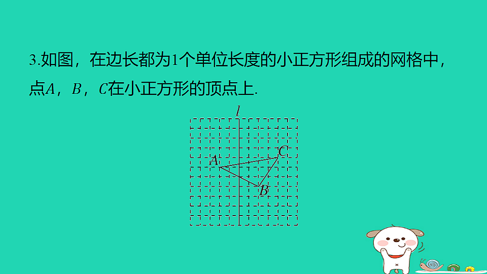 18259489第5页