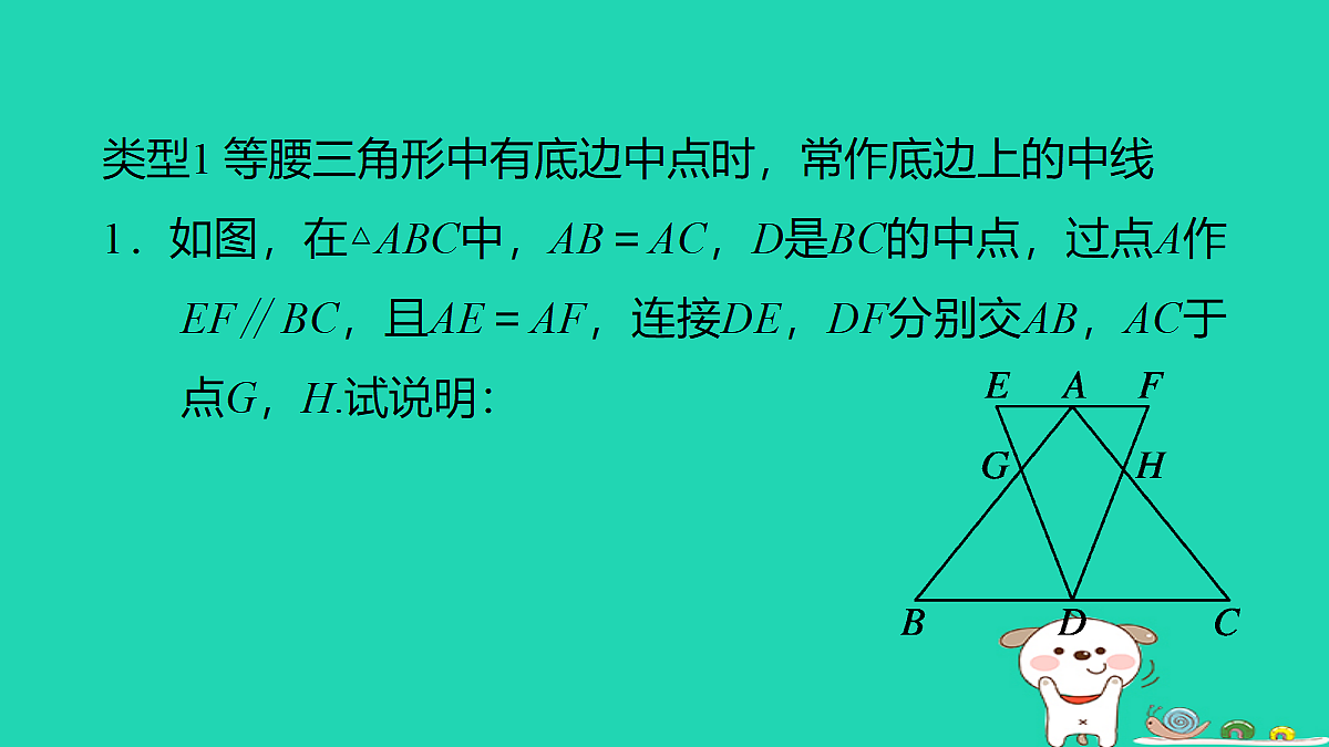 18259491第2页