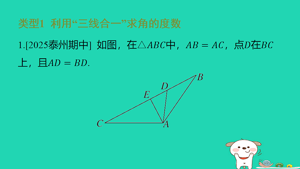18259493第2页