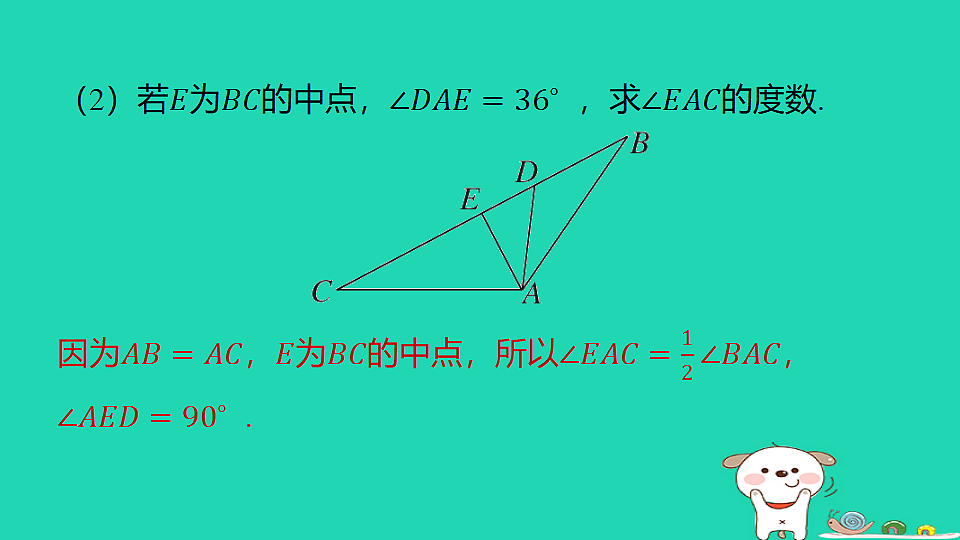 18259493第4页