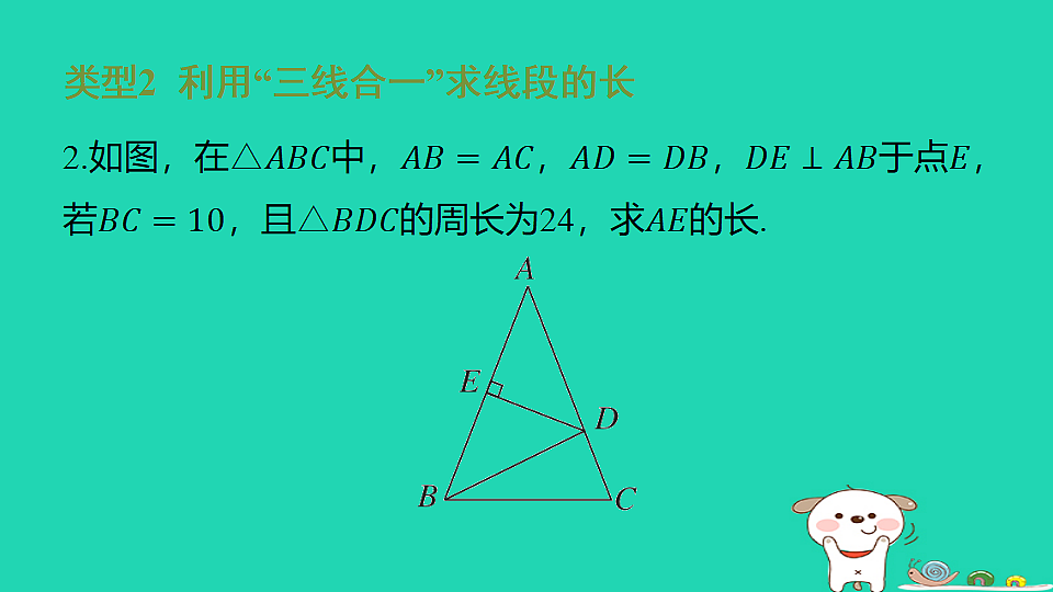 18259493第6页