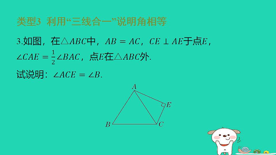 18259493第8页