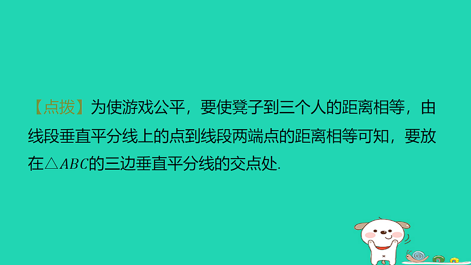 18259496第6页