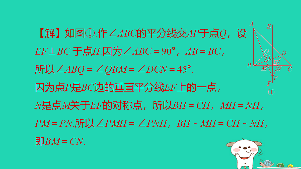 18259499第6页