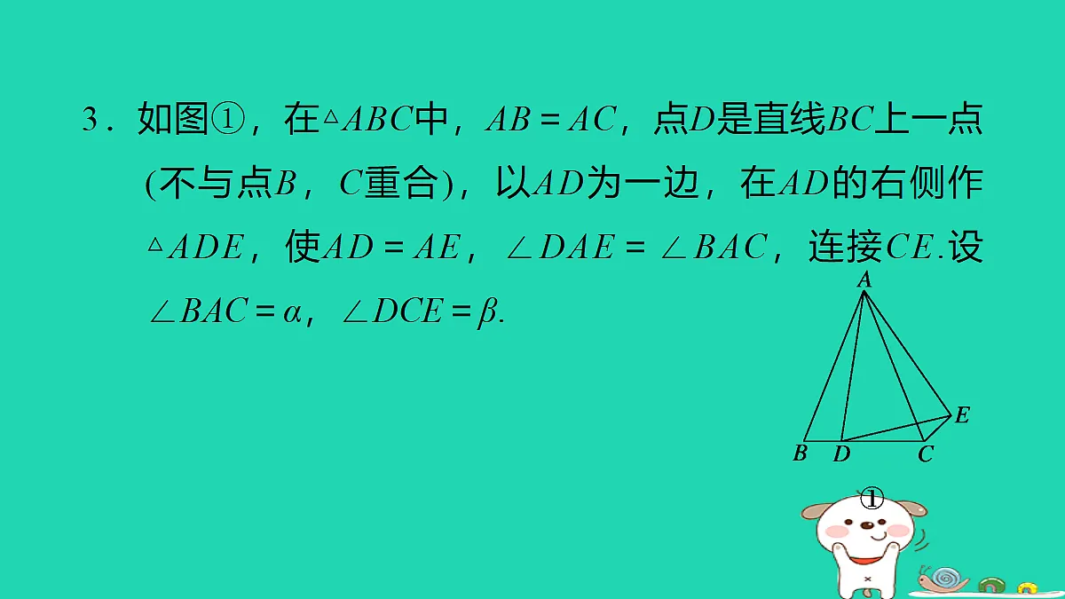 18259500第4页