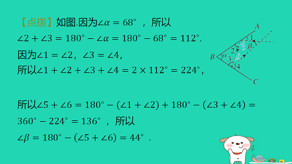 18259502第7页