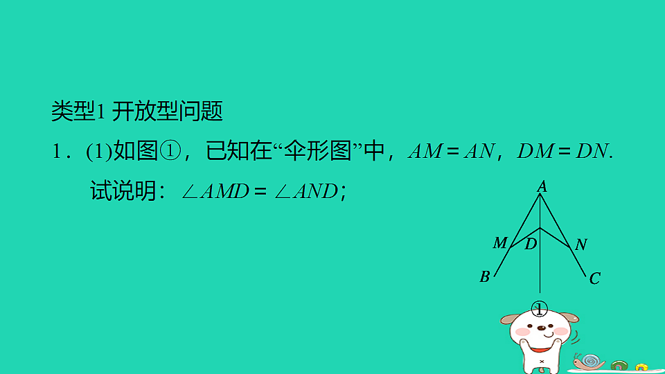 18259512第2页