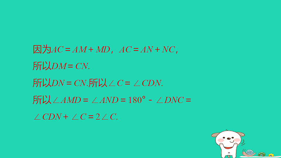 18259512第6页