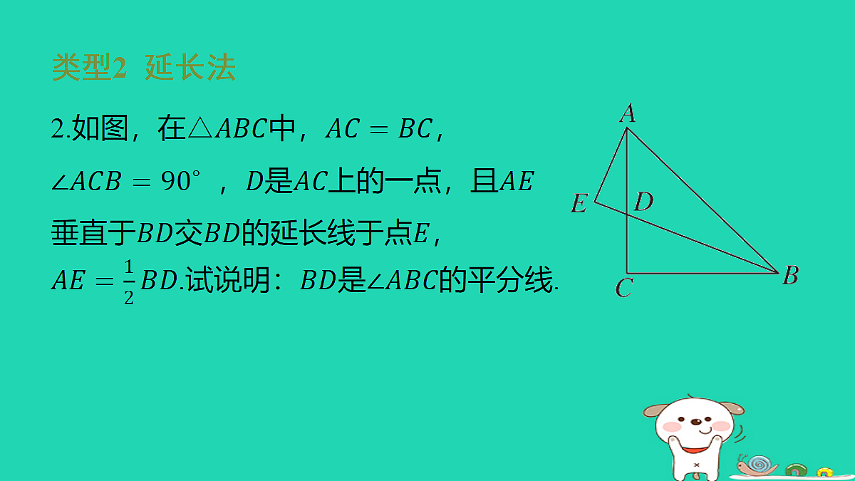 18259514第4页