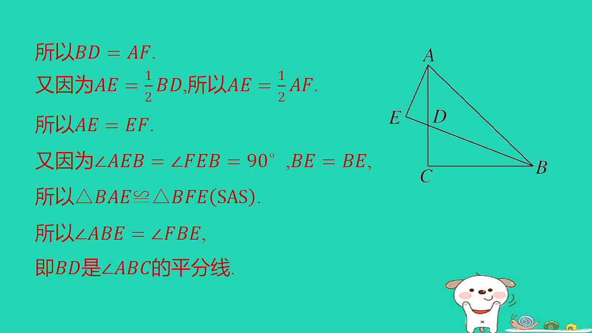 18259514第6页