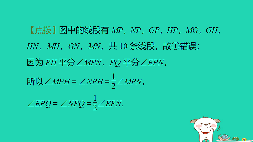 18259528第6页