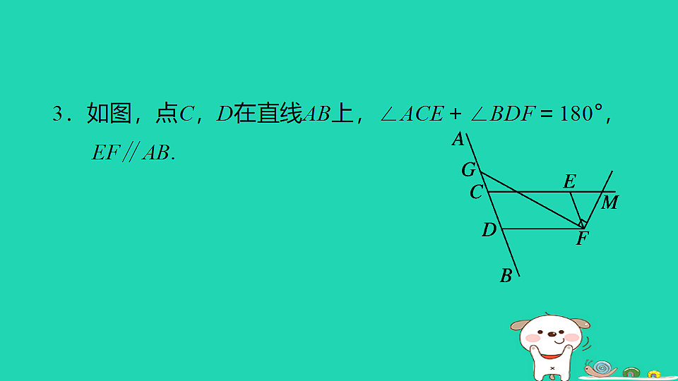 18259529第8页