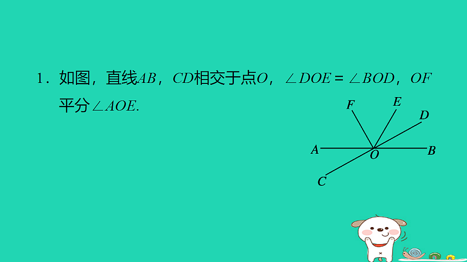 18259531第2页