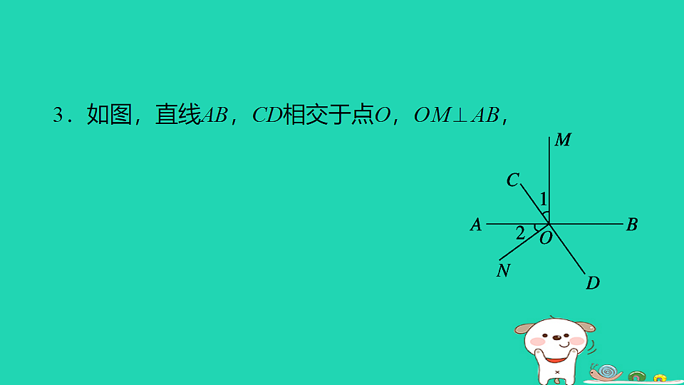18259531第8页