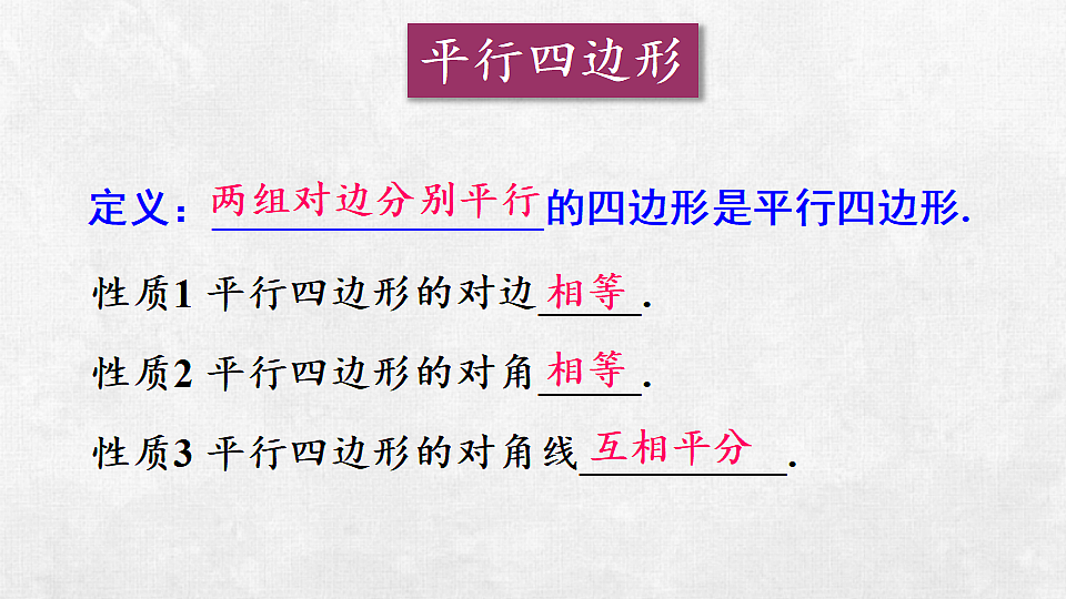 18259539第4页
