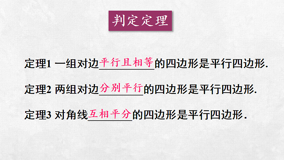 18259539第5页