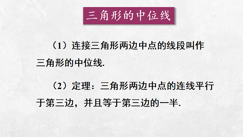 18259539第6页