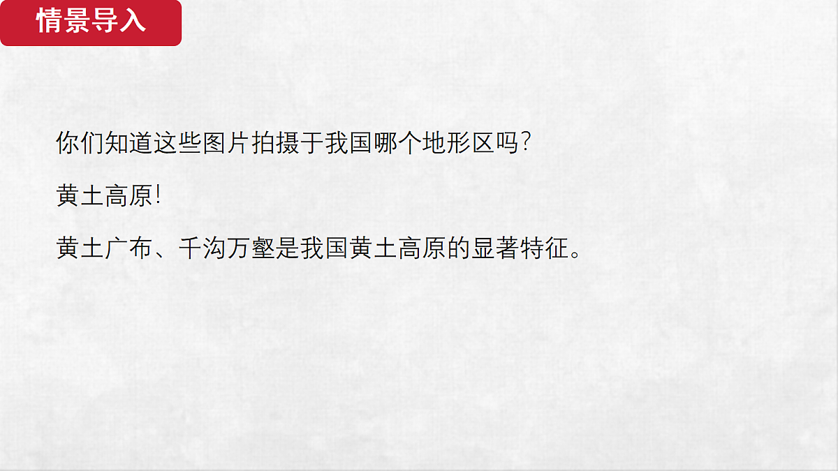 18259794第6页
