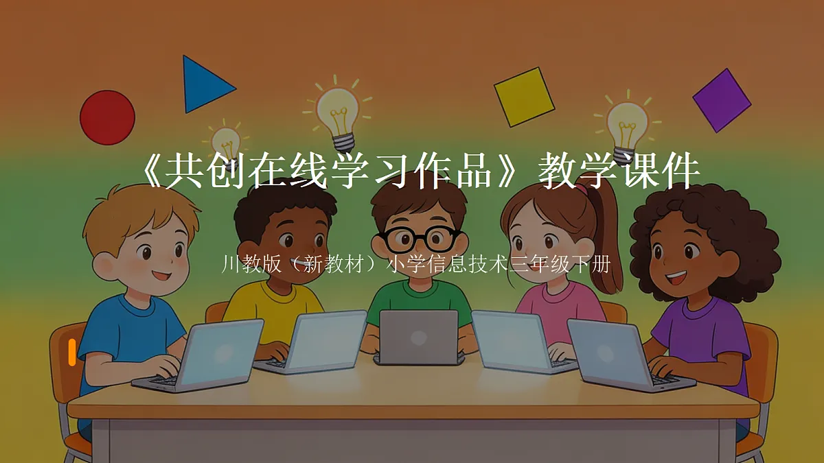 18260368第1页