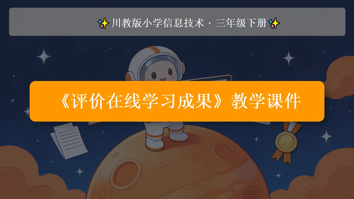 18260369第1页