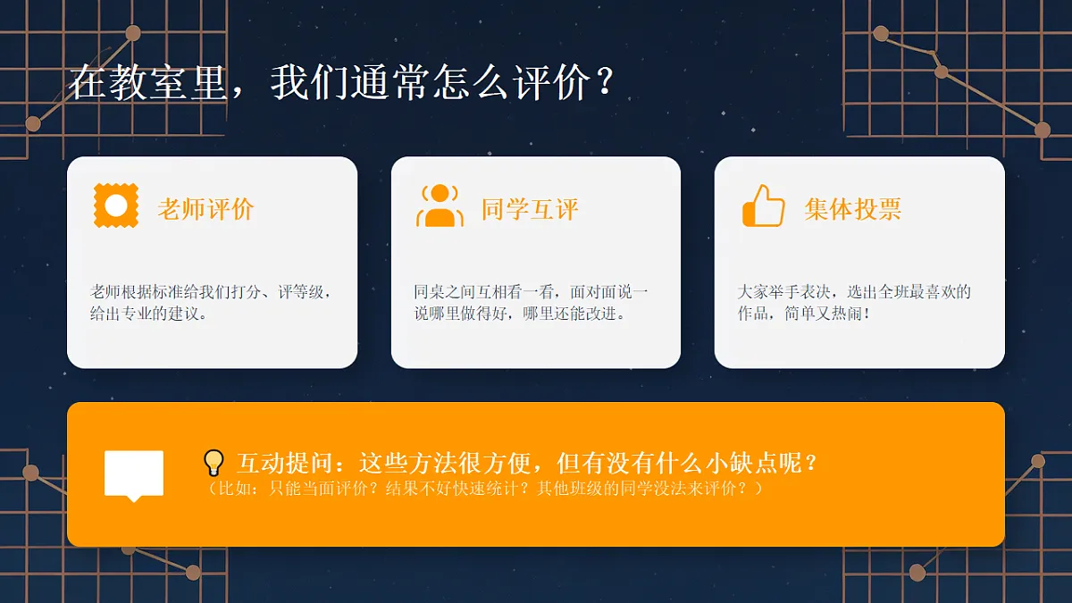 18260369第3页