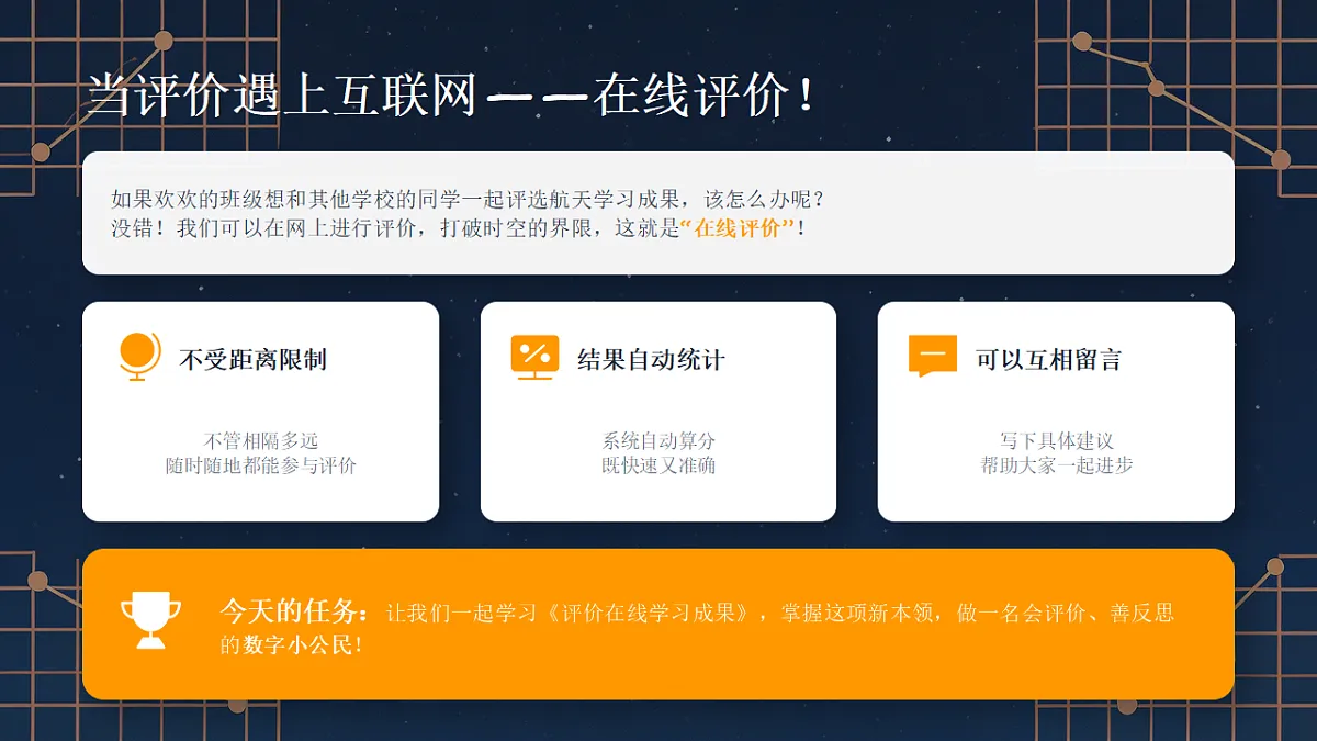 18260369第4页