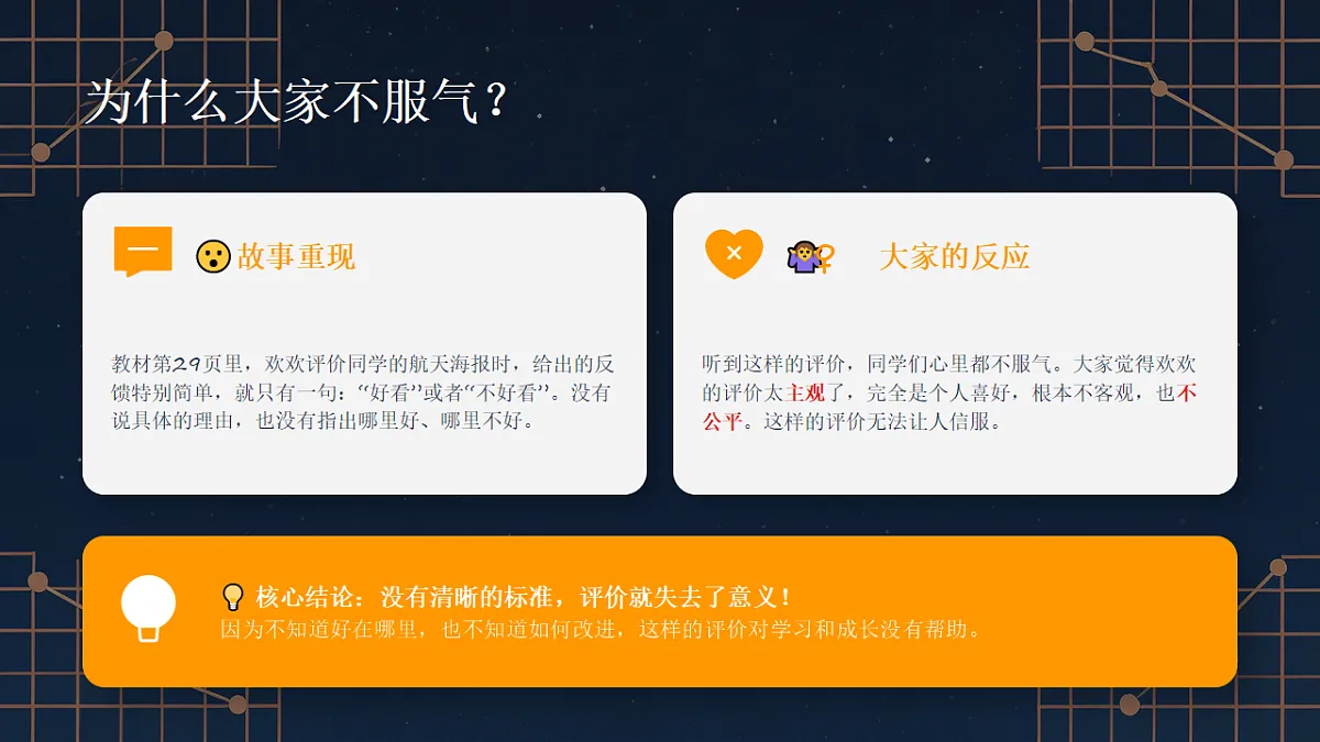 18260369第6页