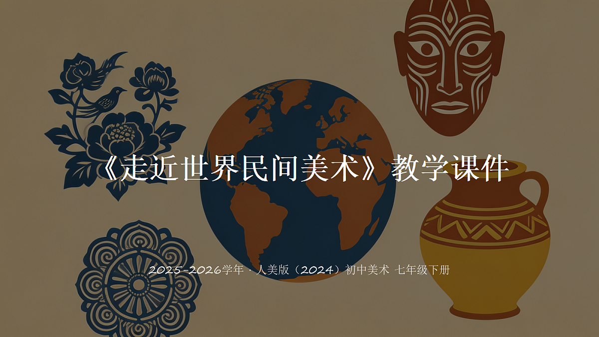 18260408第1页