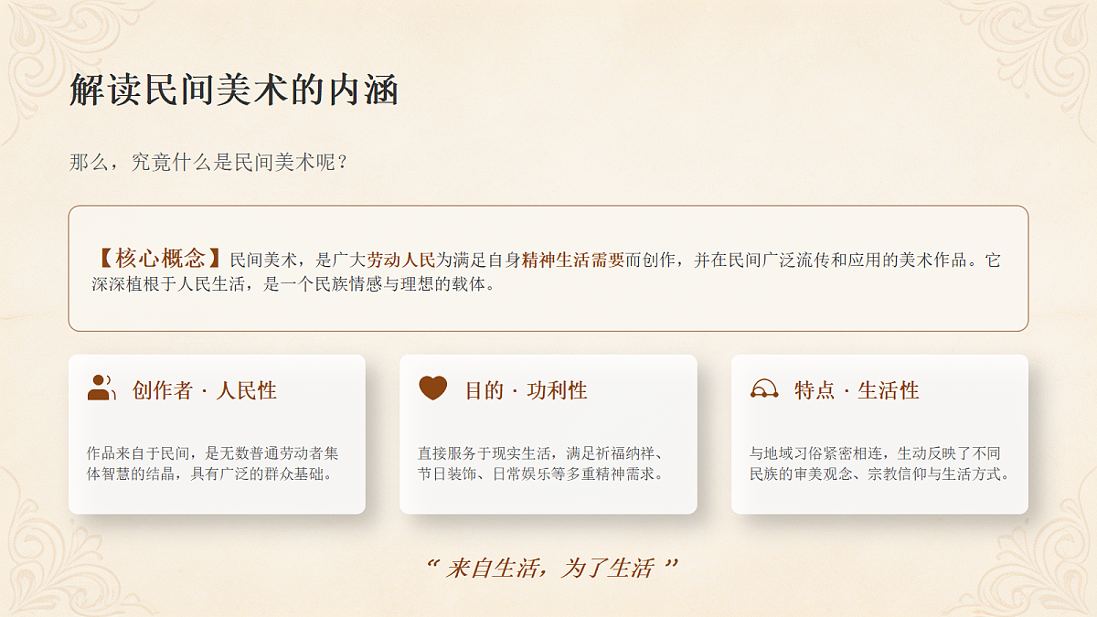 18260408第4页